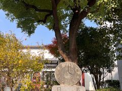 -凤凰寺