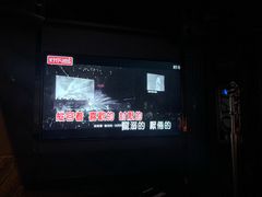 -好乐迪(张扬路八佰伴店)