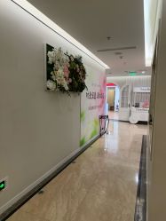 -靓靓伊人SKINCARE肌肤管理FACIAL·SPA