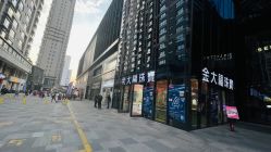 -I+造型烫发染发