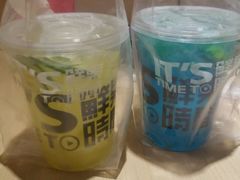 -鲜果时间(南开大悦城店)