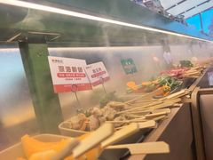 -逸山伍自转小火锅(纺织品店)
