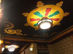 -嘎咓讓咘藏餐厅(团结新村店)