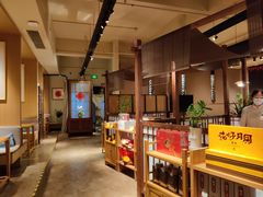 -静颐茶馆·素食(龙华店)
