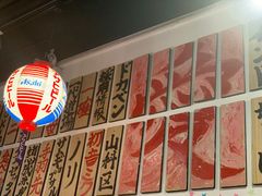 -大阪烧肉BAKA一代(十亩地店)