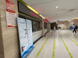 -西安市儿童医院门诊