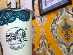 -桥门程记(兰州南关夜市店)