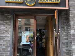 门面-韩国利尔面包(桂林路店)