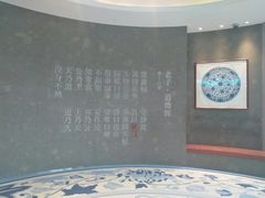 -上海观复博物馆