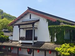 -绍兴饭店知遇楼(环山路店)