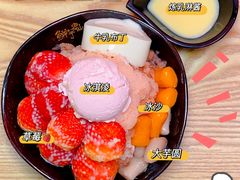 -鲜芋仙(南开大悦城店)
