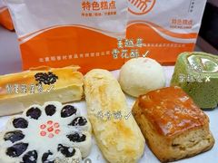-北京稻香村(方庄店)