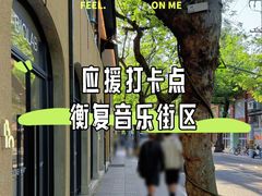 -上海体育场