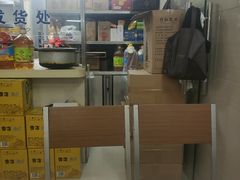 -玉华饮食店(茅台路店)