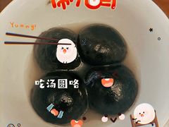 -好利来(鞍山站前店)
