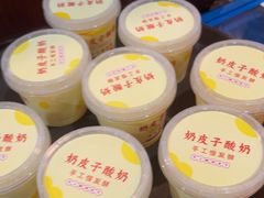 -来相会饺子·新辽菜(甘家口店)