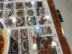 -晋B2008刀削面(小南庄店)