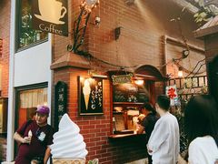 -古董花园(思南路42弄小区店)