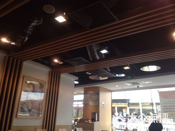 胡椒厨房(南开大悦城店)-图片-天津美食-大众点评网