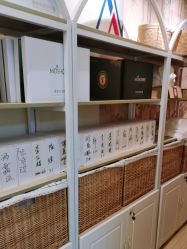 -茉秀必瘦站
