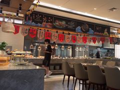 -远洲凤凰山庄臻味全日餐厅