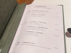 -杭州西子湖四季酒店-WL BISTRO西湖餐厅