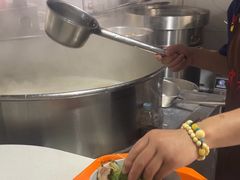 -宋老三苏肉羊肉汤老店