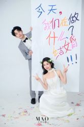 -MAO亲爱的猫婚纱摄影工作室