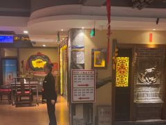 -山西会馆·晋菜·晋商宴·牌匾博物馆(胜利东街店)