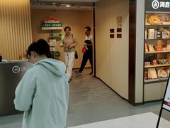 -海底捞火锅(中山路天主教堂店)