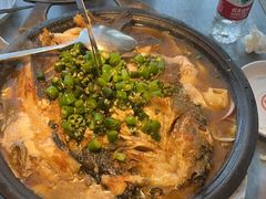 -探鱼·鲜青椒爽麻烤鱼(天一广场店)