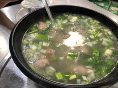 -郭记原生态烤羊腿(长宁路店)
