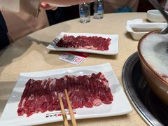 -阳坊大都涮羊肉(阳坊总店)