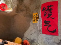 -涌煲记·蟹煲·砂锅海鲜·煲出宁波味(天一旗舰店)