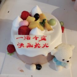 -养月堂中医养生月子会所(中心妇产店)