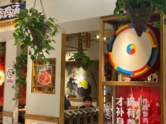 -鑫日千里马朝鲜族小馆(总店)