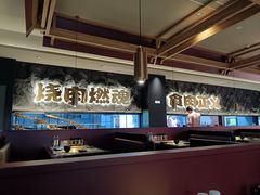 -谷牛日式烤肉(宝山U天地店)