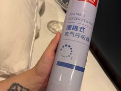 -橡皮山
