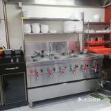 鑫大运全家福水饺
