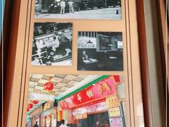 -太平馆西餐厅(北京路店)