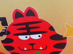 -佰人王串串香火锅(洋珠巷店)