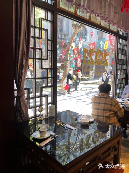 皇饭儿·王润兴酒楼(河坊街店)图片