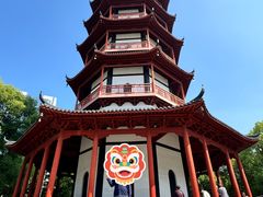 -绳金塔