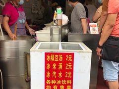 -丽华早点(大成路店)