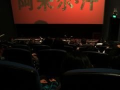 -搜秀影城