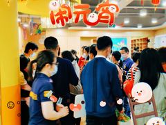 -金宝贝早教(南山花园城店)