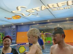 -戊辰亲子游泳俱乐部