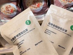 -MUJI无印良品(SM新生活广场店)