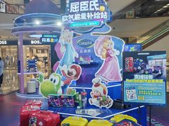 -成都银泰中心in99