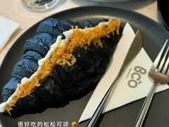 -Bco豆库(中集文昌店)